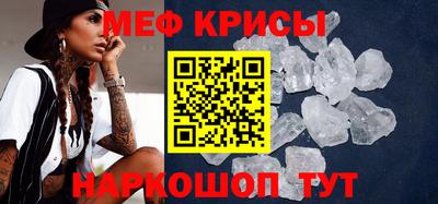 марки lsd Будённовск