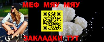 марки lsd Будённовск