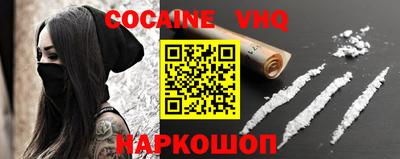 марки lsd Будённовск