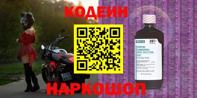 хмурый Бугуруслан