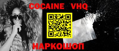марки lsd Будённовск