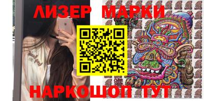 хмурый Бугуруслан