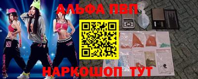 винт Бузулук