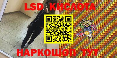хмурый Бугуруслан