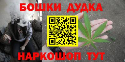 винт Бузулук