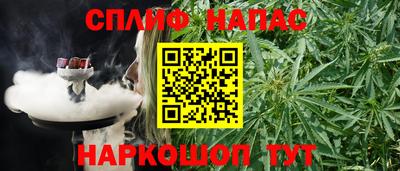 хмурый Бугуруслан