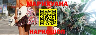 марки lsd Будённовск