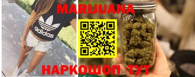марки lsd Будённовск