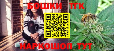 хмурый Бугуруслан