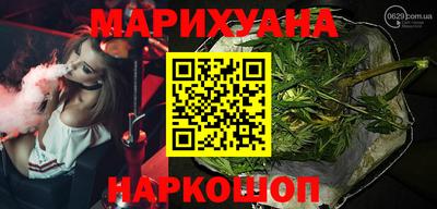 винт Бузулук