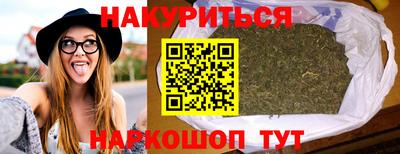 хмурый Бугуруслан
