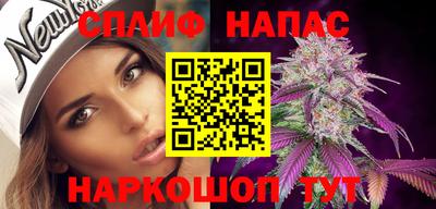 марки lsd Будённовск