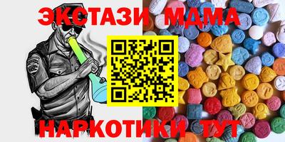 винт Бузулук