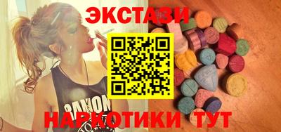 хмурый Бугуруслан