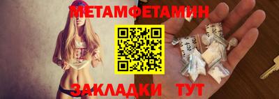 винт Бузулук