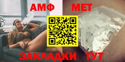 хмурый Бугуруслан