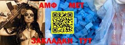 хмурый Бугуруслан