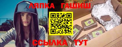 хмурый Бугуруслан