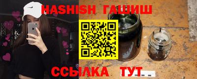хмурый Бугуруслан
