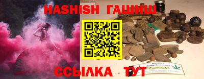 винт Бузулук