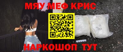 марки lsd Будённовск