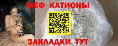 марки lsd Будённовск
