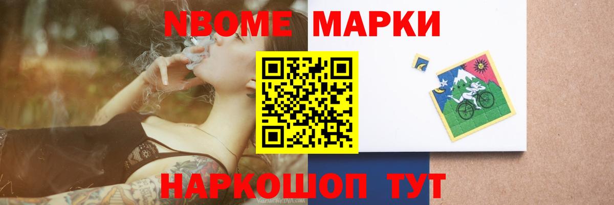 LSD-25 экстази ecstasy  ЛСД экстази кислота  Вход с VPN  LSD-25 экстази  Тельмана 